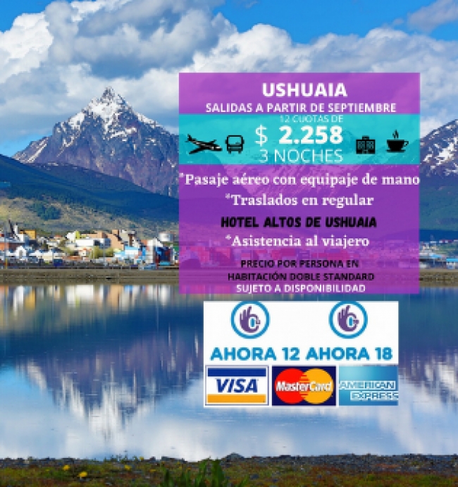 USHUAIA 