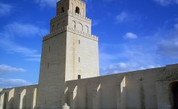 Kairouan