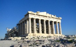 Atenas
