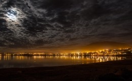El Calafate