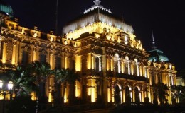Tucumán