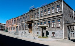 Gyumri