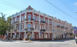 Gomel