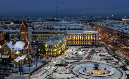 Minsk