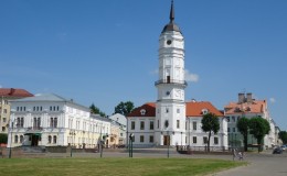 Mogilev
