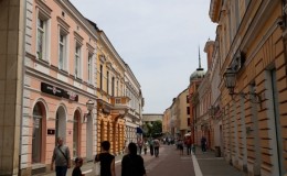 Banja Luka