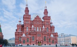 Moscu