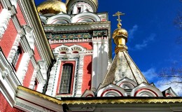 Kazanlak