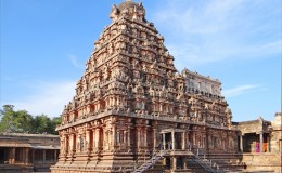 Kumbakonam 