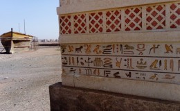 Ouarzazate