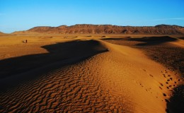 Zagora